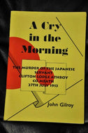 A Cry in the Morning: The Murder of Sanotic Koniste - The Murder of the Japanese Servant, Clifton Lodge, Athboy, Co Meath, 27th July 1913