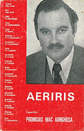 Aeriris