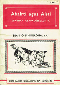 Abairtí agus aistí