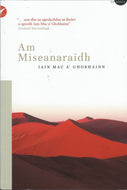 Am Miseanaraidh