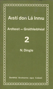 Aistí don Lá Inniu 2 - Ardteist-Gnáthleibhéal