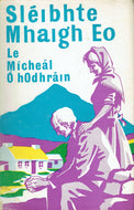 Sleibhte Mhaigh Eo.