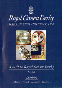 A Visit to Royal Crown Derby - Made in England since 1750