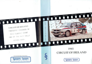 1985 Circuit of Ireland - Sports Seen [VHS]