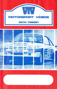 1983 Manx Rally - Motorsport Videos/BHP [VHS]